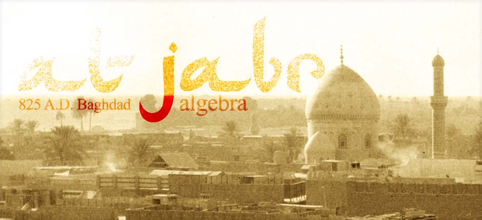 Algebra. Click for more info. Algebra
